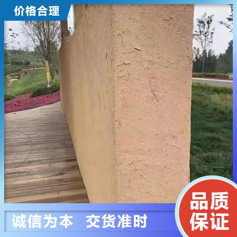 仿夯土涂料源头厂家,拿货批发价
