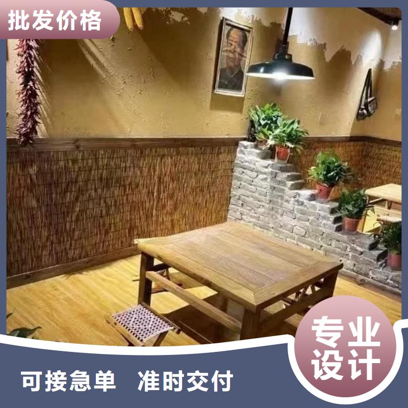 生态稻草漆全包施工源头工厂