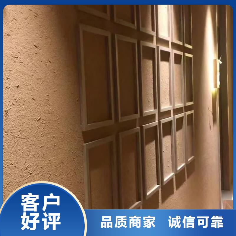 仿泥巴稻草漆，民宿改造，美丽乡村，仿泥巴涂料施工全包价
