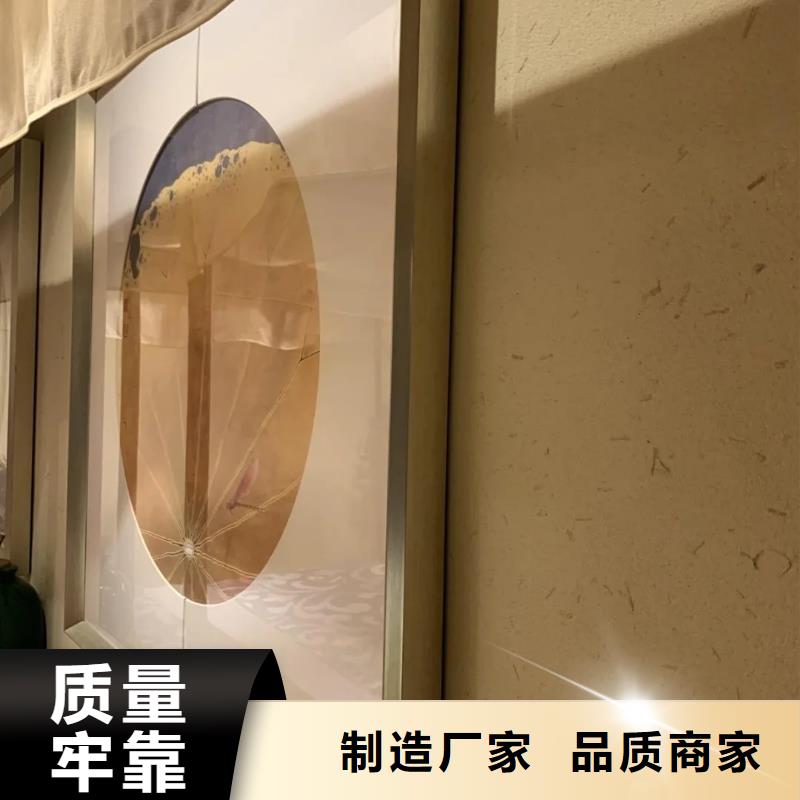 乡村改造稻草漆，仿夯土漆，乡村改造，仿夯土漆施工报价