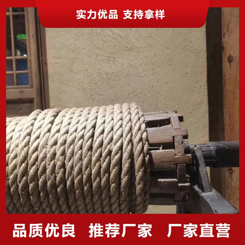 稻壳漆源头工厂源头厂家