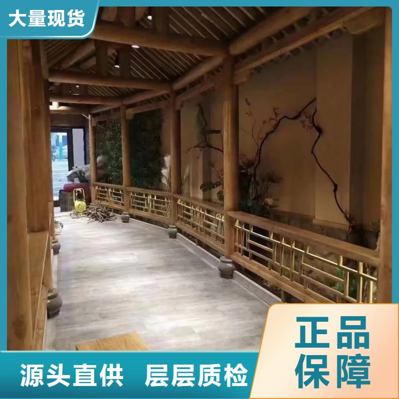 民宿客栈稻草漆怎么代理质量保证