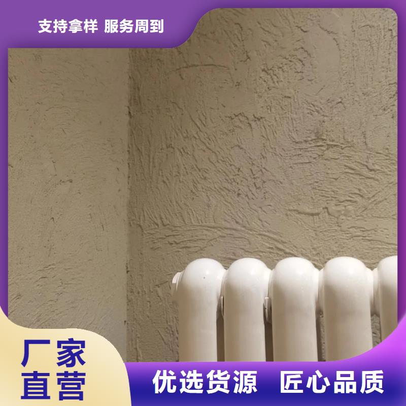 美丽乡村,老房翻新,民宿改造,稻草漆源头工厂