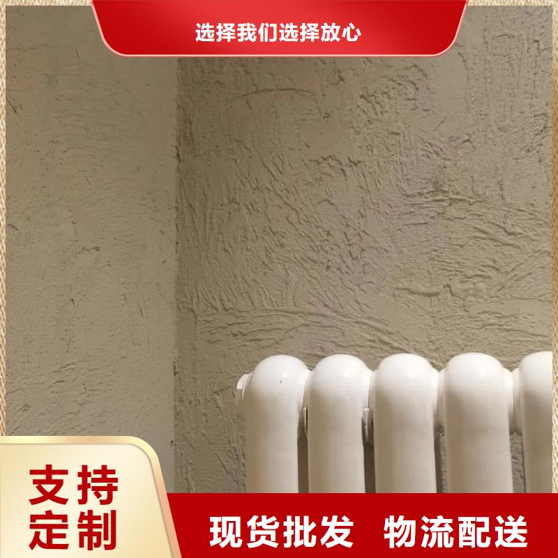 稻秸秆漆生产厂家，批发直销
