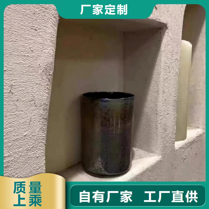 稻壳漆一平方价格质量保证