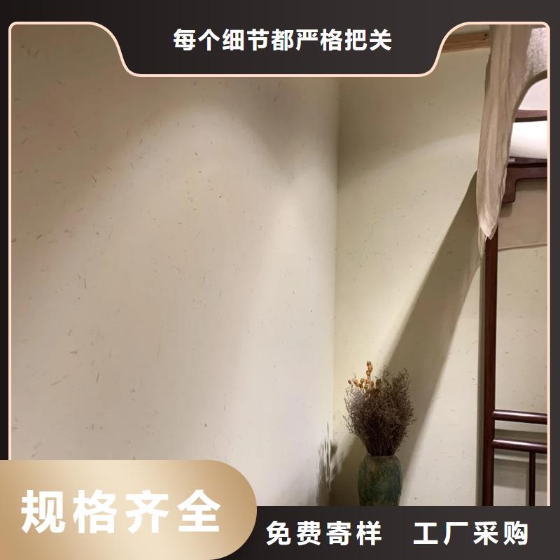 稻秸秆漆生产厂家，批发价，可施工