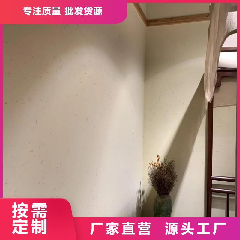 稻草泥源头工厂，厂家批发