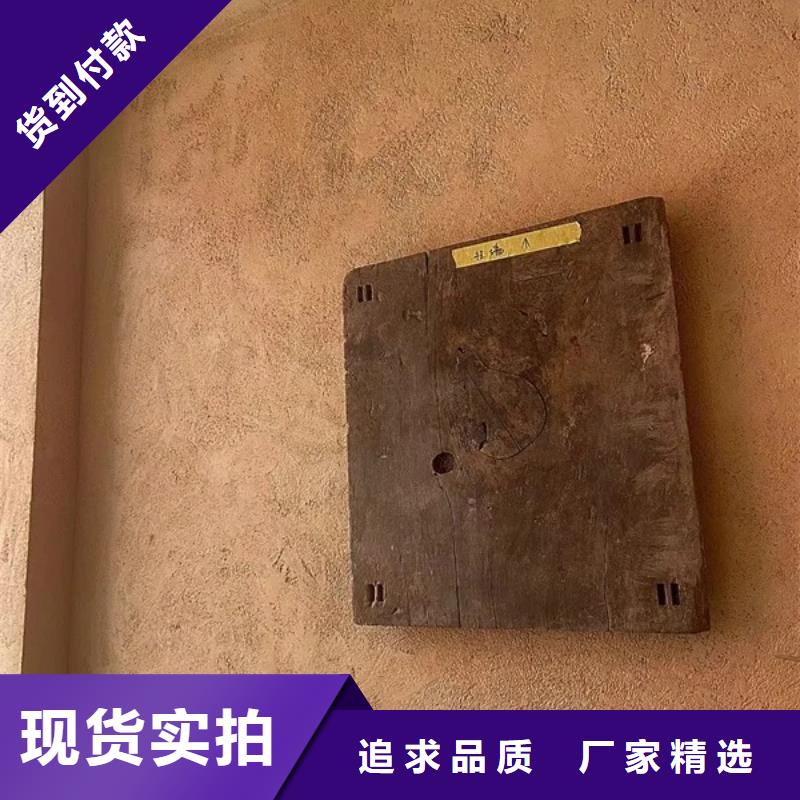 老房翻新稻草漆生产厂家，批发价，可施工
