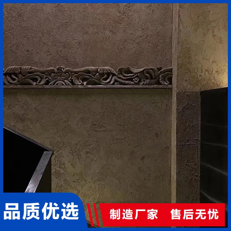 仿泥巴稻草漆，民宿改造，美丽乡村，仿夯土肌理漆全包施工