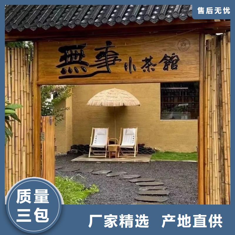 夯土漆源头厂家，批发价，可施工