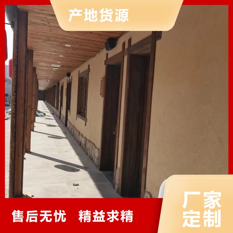 琼海市稻草漆源头工厂，批发价，可施工