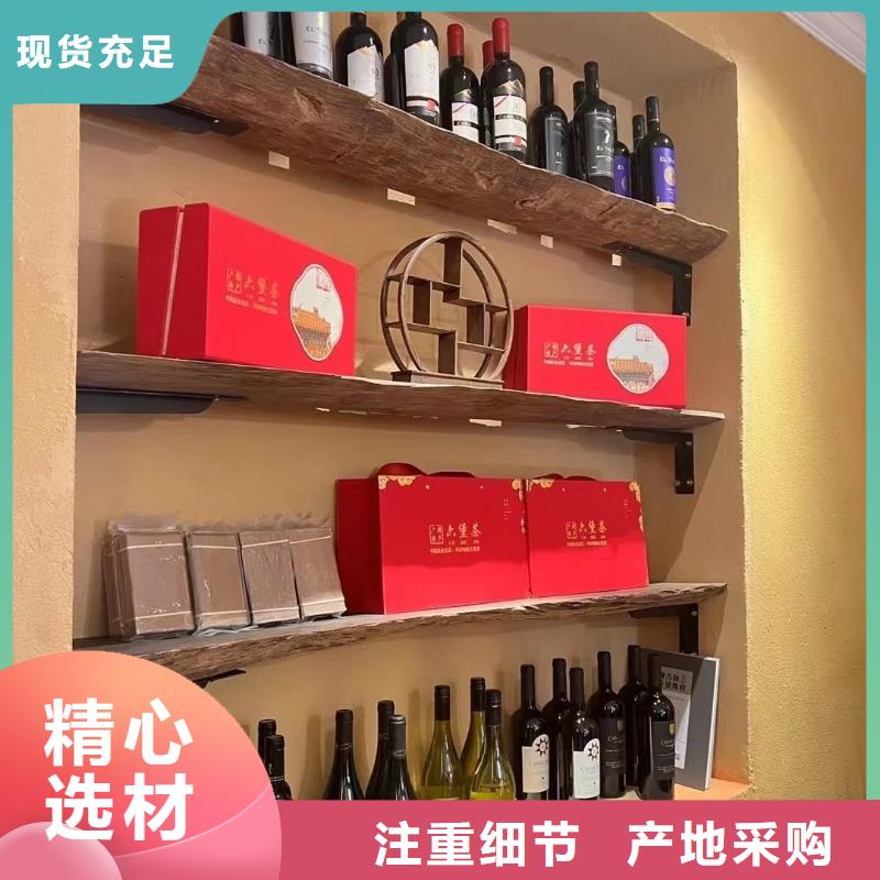 仿夯土肌理漆源头工厂