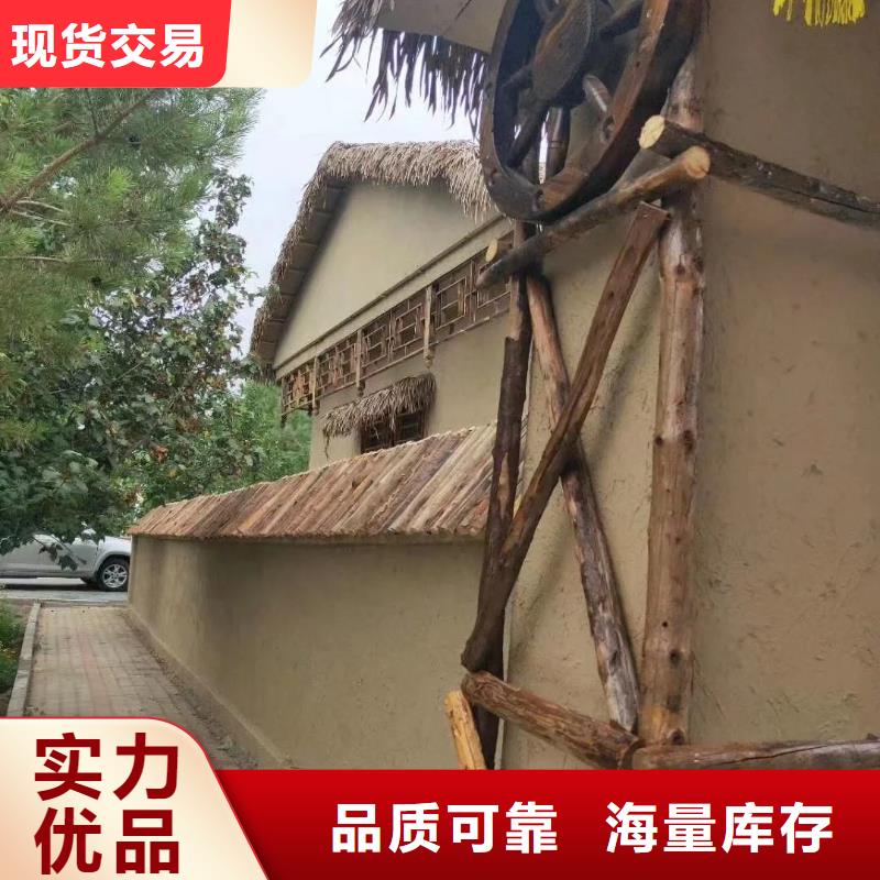 夯土艺术漆厂家批发，承接工程