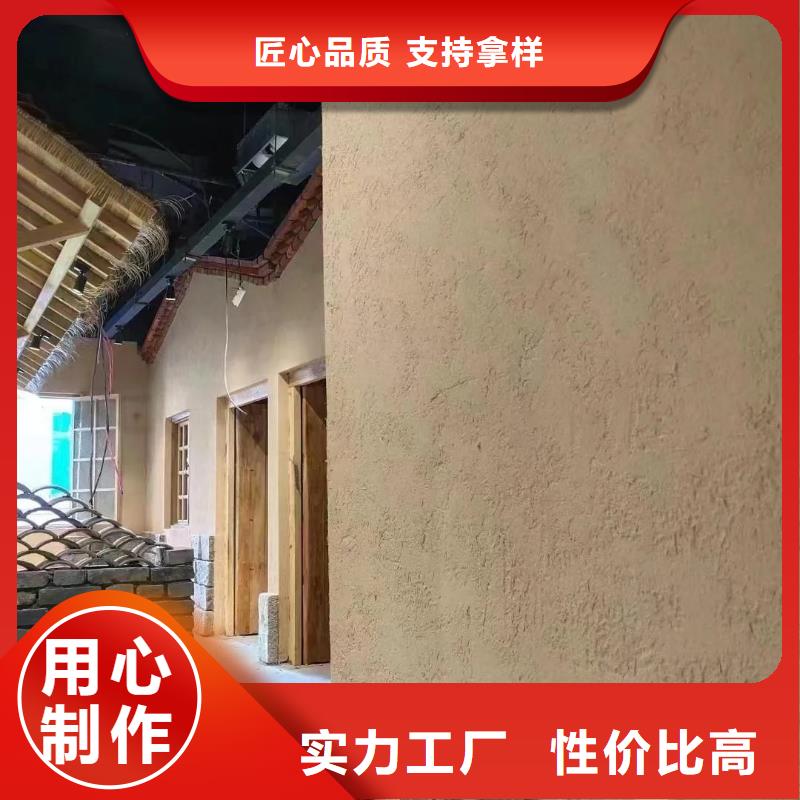 稻壳漆一公斤多少钱