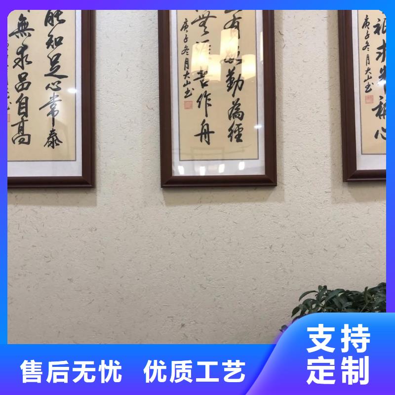 夯土墙面漆，仿泥巴墙涂料，稻草漆厂家，仿泥巴涂料施工价格