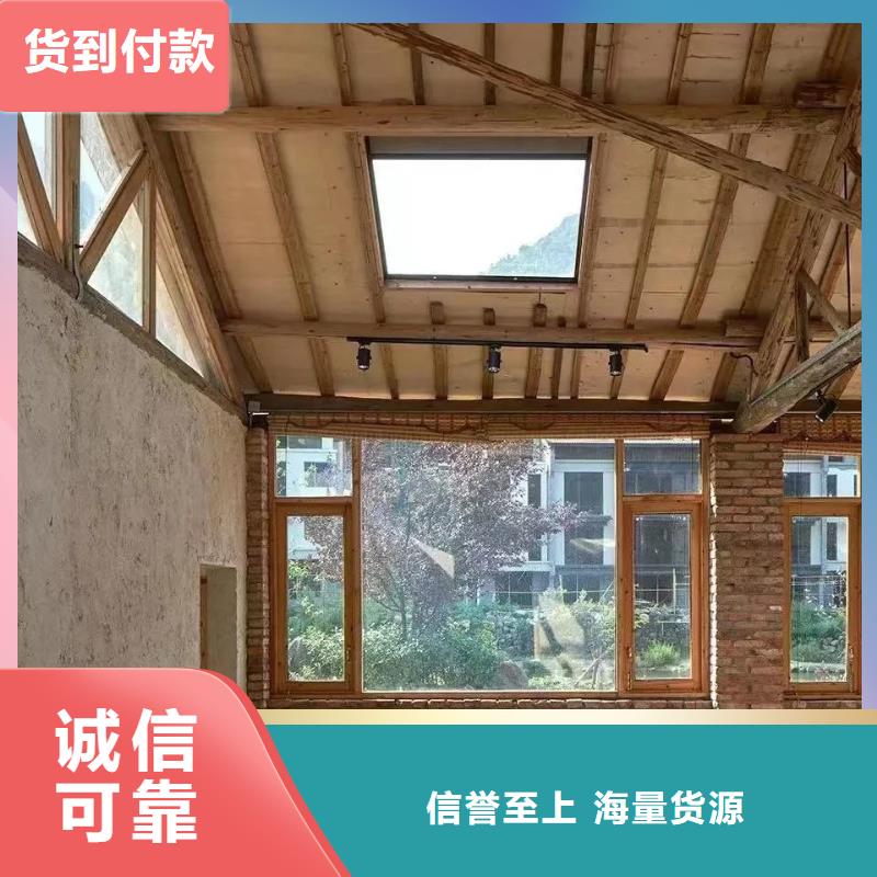 夯土艺术漆施工报价