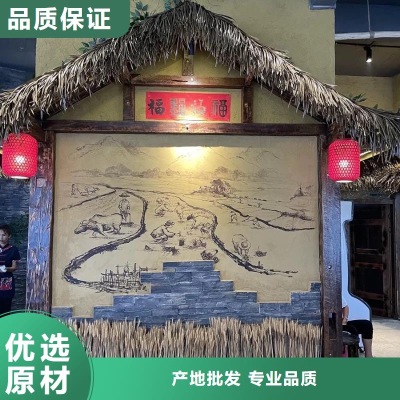 仿夯土墙稻草漆源头厂家，拿货批发价