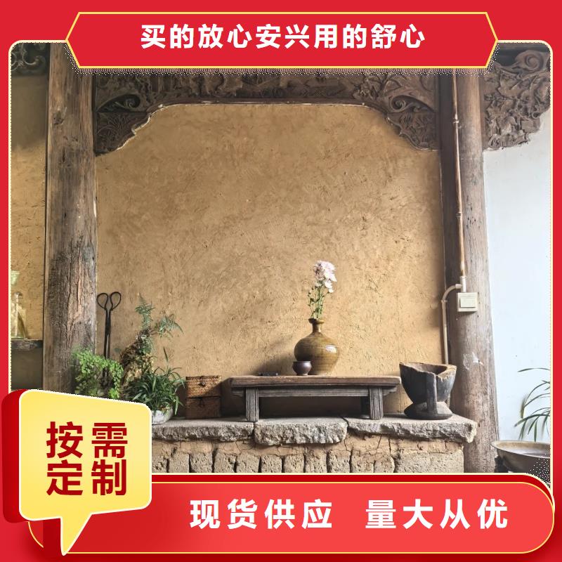 稻壳漆源头工厂，厂家批发