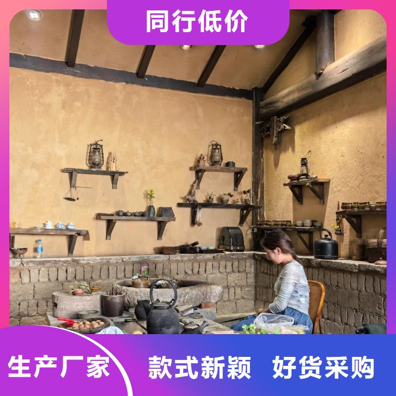 稻壳漆源头工厂，厂家批发