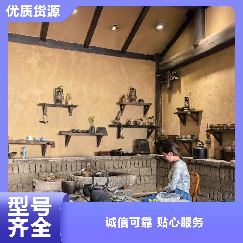 夯土漆一平方多少钱