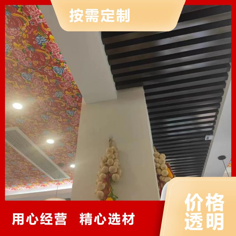 仿夯土肌理漆一平方多少钱
