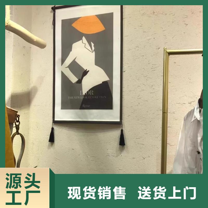 乡村建设稻草漆源头工厂，质量保证