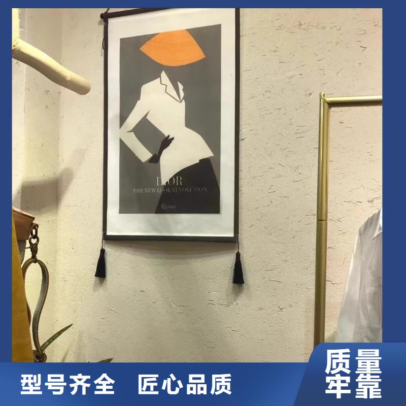 民宿改造，泥巴墙漆，艺术涂料厂家，仿夯土肌理漆施工厂家
