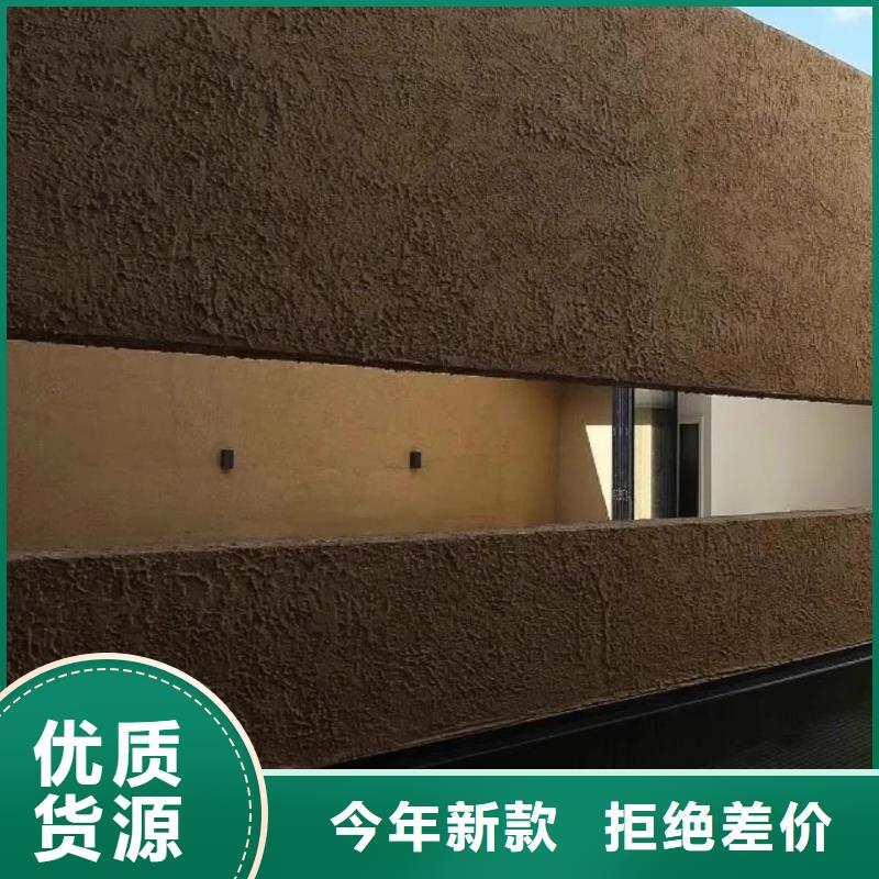 老房翻新稻草漆生产厂家，批发施工