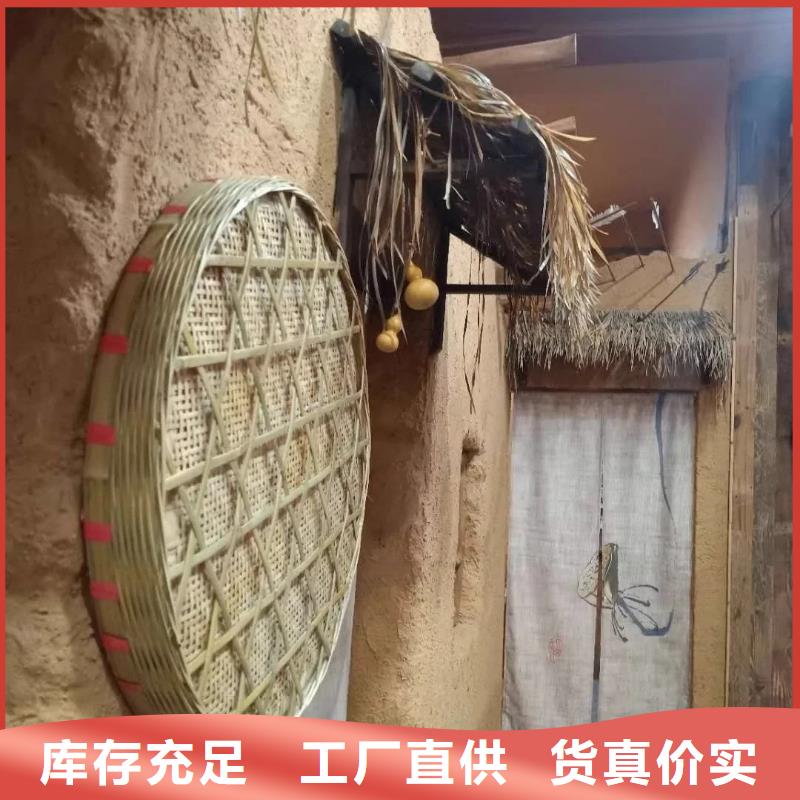 稻秸秆漆厂家定制源头工厂