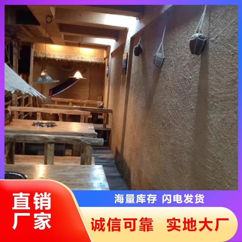 夯土漆源头厂家