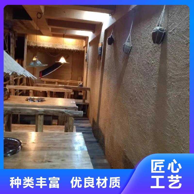 稻草漆生产厂家，批发直销