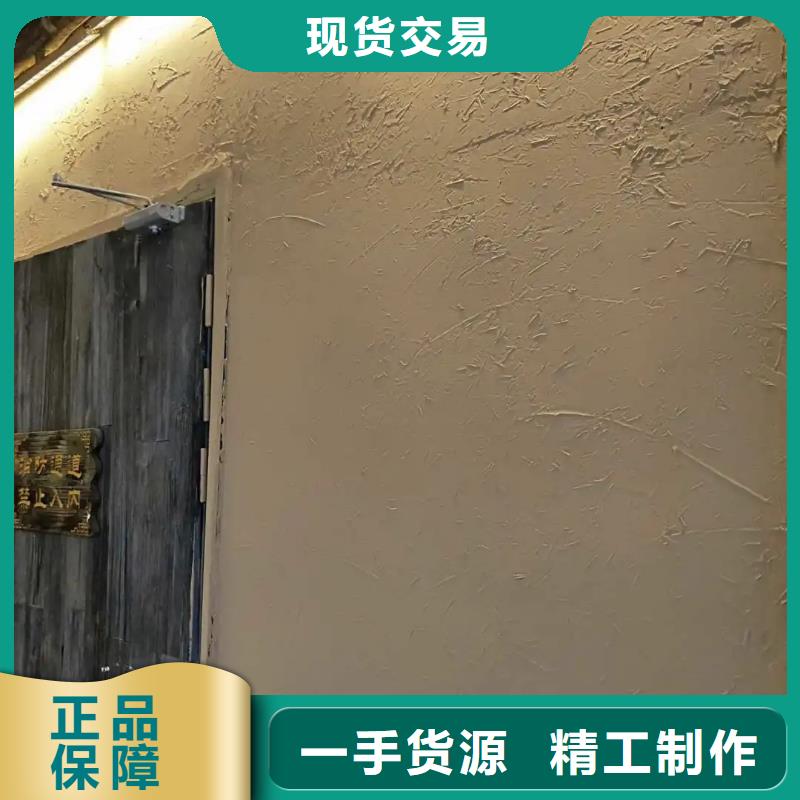 稻壳漆厂家施工，经验丰富