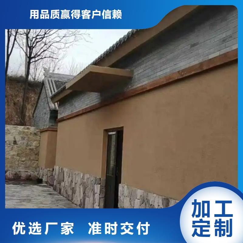 夯土墙面漆，仿泥巴墙涂料，稻草漆厂家，仿泥巴涂料施工价格