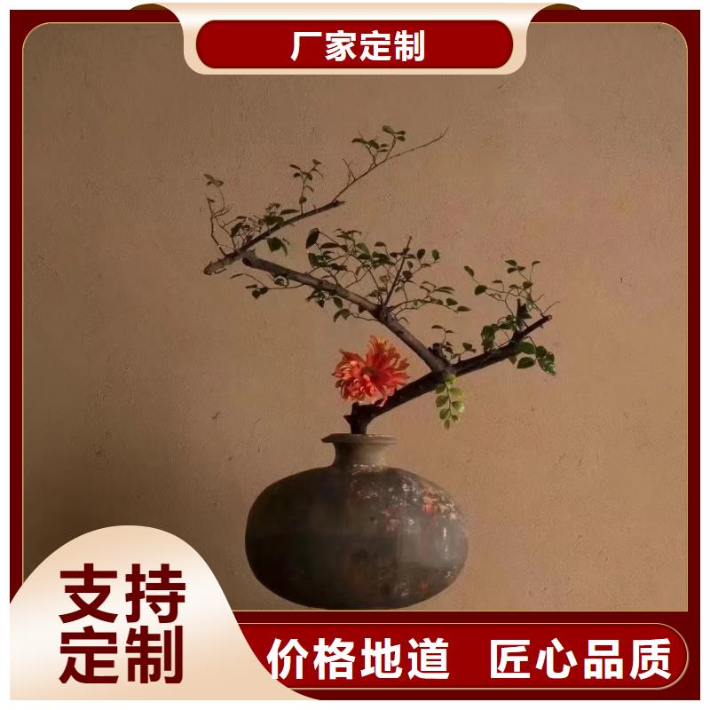 稻秸秆漆招商加盟支持定制
