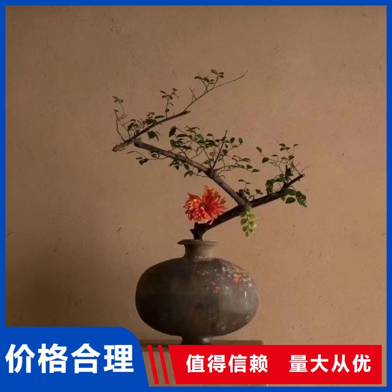 美丽乡村，老房翻新，民宿改造，稻秸秆漆生产厂家