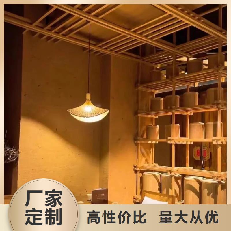 稻草漆源头厂家，批发价，可施工