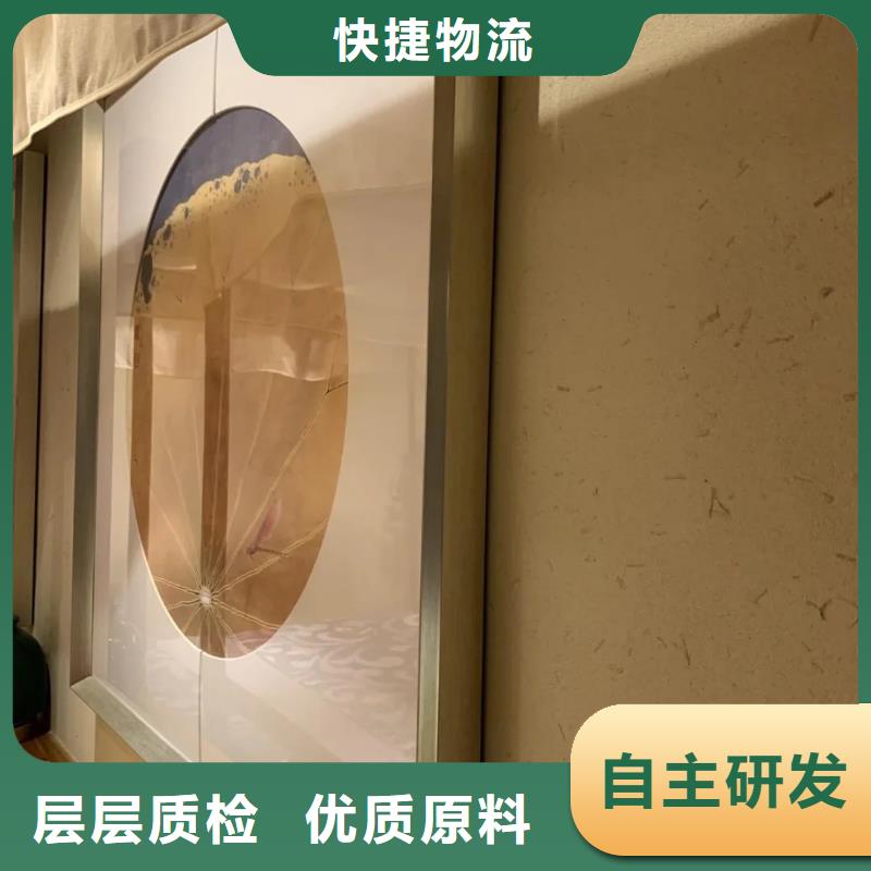 仿夯土肌理漆源头工厂，质量保证