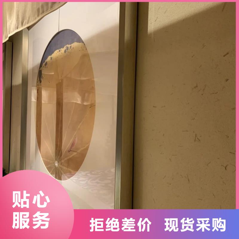 稻壳漆源头工厂源头厂家