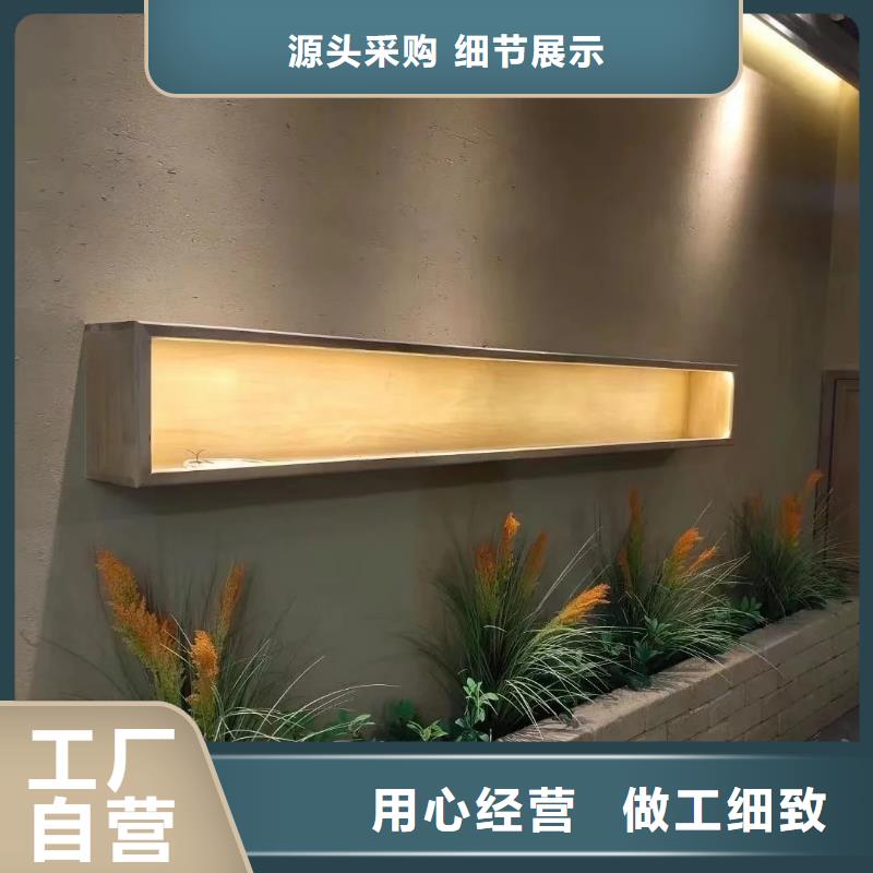 夯土墙面漆厂家批发，承接工程