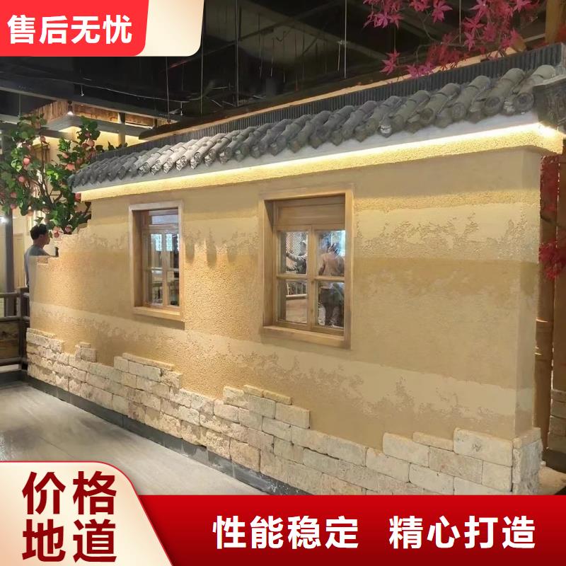 老房翻新稻草漆厂家施工，经验丰富