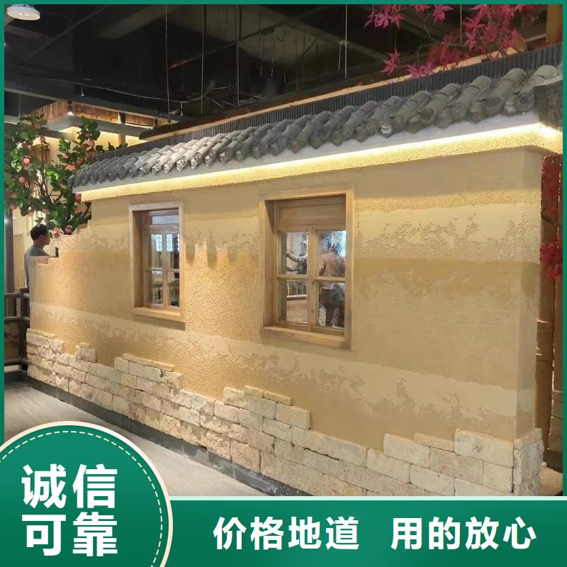 夯土漆厂家批发，承接工程