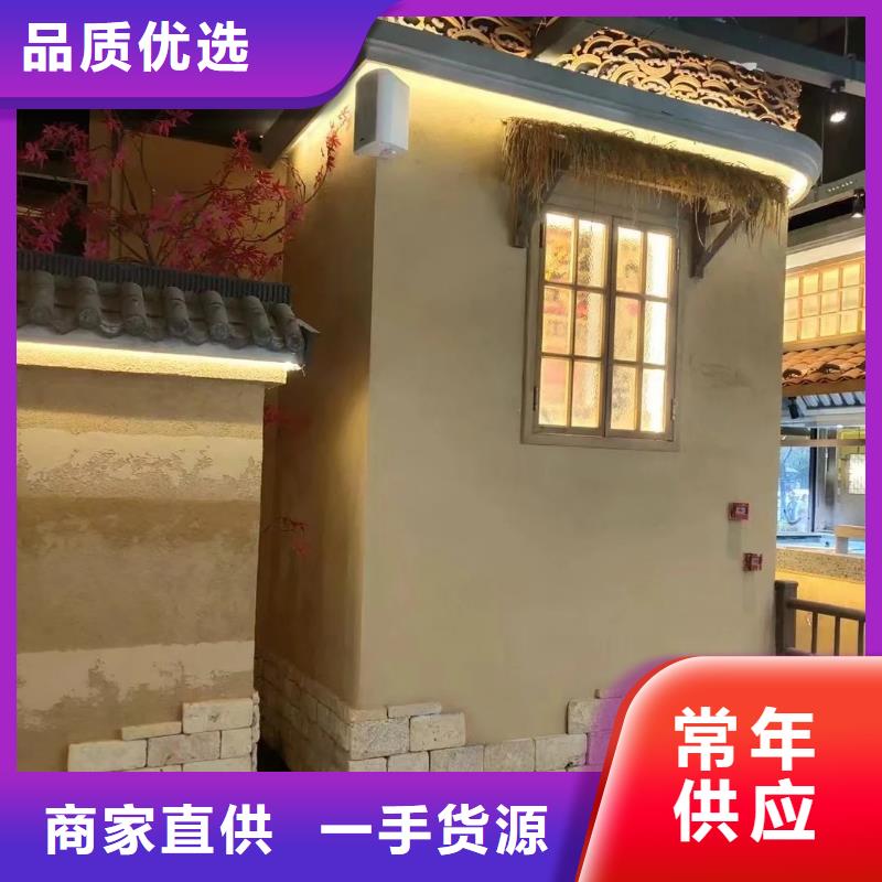 稻秸秆漆生产厂家，批发价，可施工