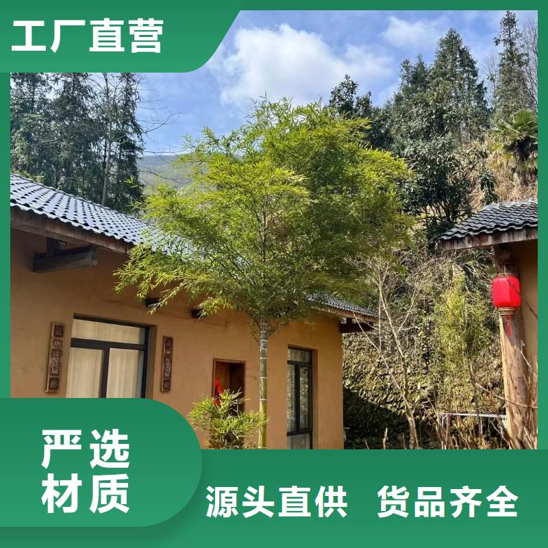 仿夯土稻草泥施工厂家价格优惠