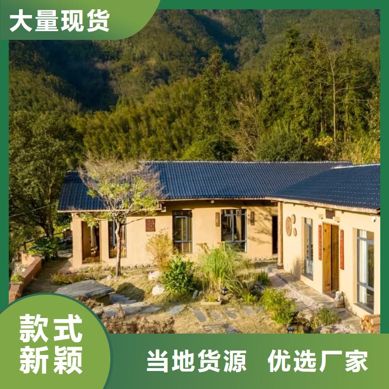 生态稻草漆厂家批发，质优价廉，承接工程