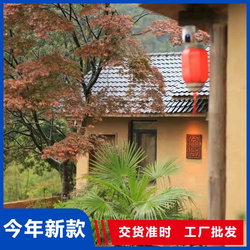 仿夯土肌理漆一平方多少钱