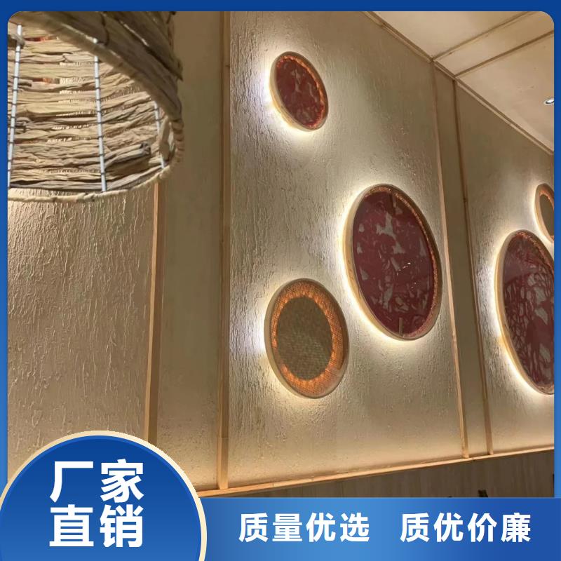 仿泥巴稻草漆，民宿改造，美丽乡村，稻秸秆漆一平方价格