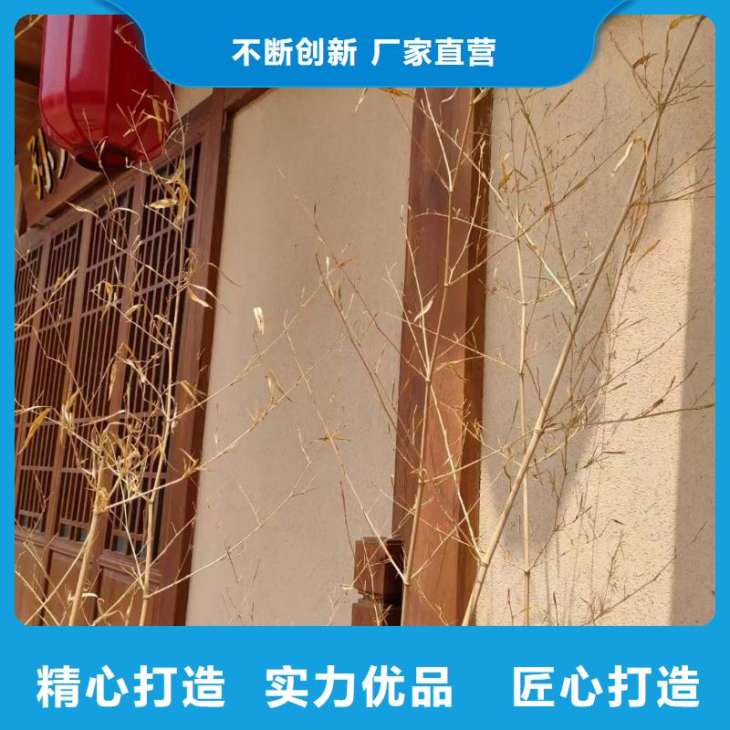 仿夯土涂料生产厂家，批发直销