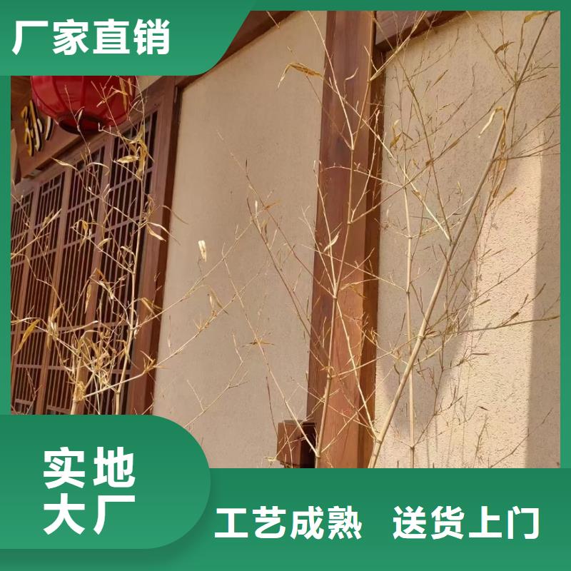 仿夯土稻草泥厂家批发，承接工程