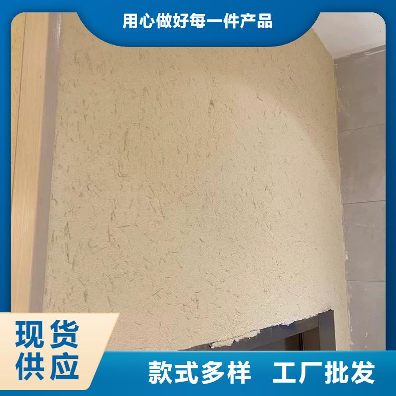 外墙夯土漆厂家批发，承接工程