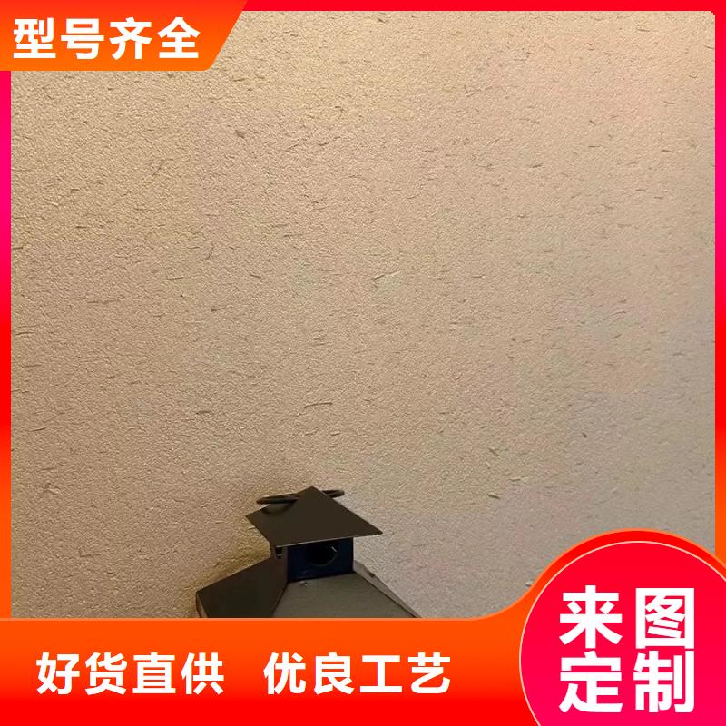 乡村改造稻草漆，仿夯土漆，乡村改造，仿泥巴涂料厂家批发